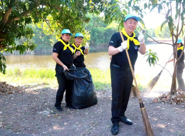  รวมพลังจิตอาสา น้อมรำลึกในพระมหากรุณาธิคุณ ... พารามิเตอร์รูปภาพ 18
